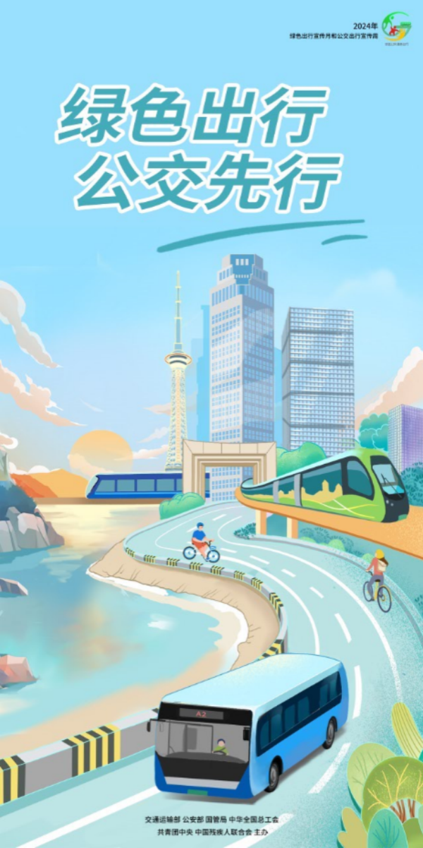 圖片3.png 圖片3.png