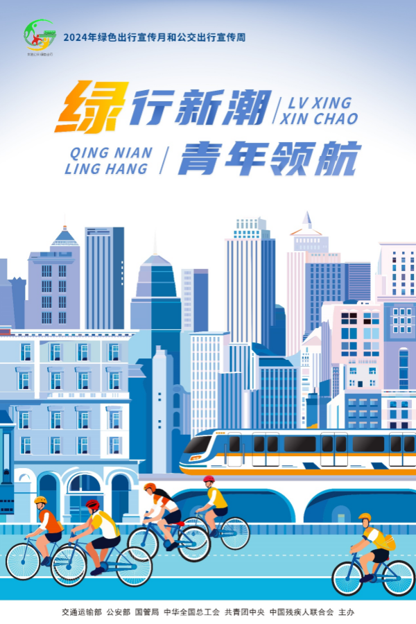 圖片4.png 圖片4.png