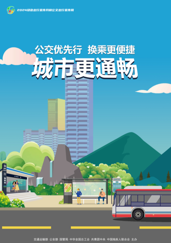 圖片2.png 圖片2.png