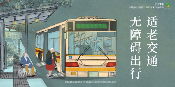 圖片5.png 圖片5.png